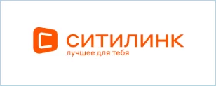 Ситилинк Ситилинк